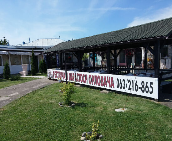 Restoran za parastose Beograd - Orlovača