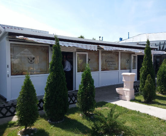 Restoran za parastose Beograd - Orlovača