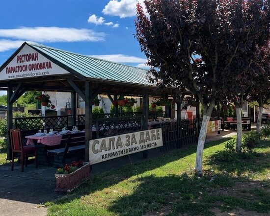 Restoran za parastose Beograd – Orlovača Restoran za parastose Beograd - Orlovača