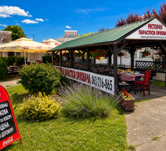 Restoran za parastose Beograd – Orlovača Restoran za parastose Beograd - Orlovača